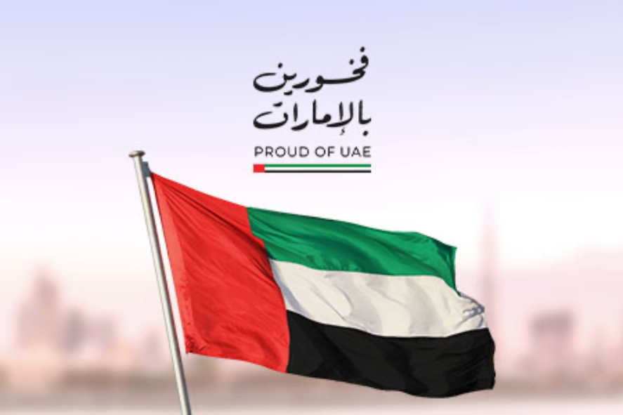 Proud of UAE